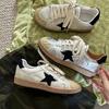 Soft Leather Female Stars Retro Old Small Dirty Shoes New Fashion Versatile Casual Board Shoes German Training Shoes