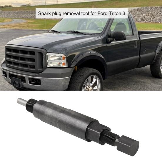 

Инструменты для снятия свечей зажигания Thread Hard Spark Plug Tool Iron Spark