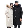 Winter Neue Herren Daunenjacke Paar Verdickter Mantel