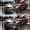 1 Set LED Tagfahrlicht Blinker Leuchte DRL Nebelscheinwerfer Bremslicht Für Toyota CHR C-HR 2016 2017 2018