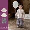 Spring 2026 Korean Boys' Cartoon Cardigan Casual Three-Piece Set