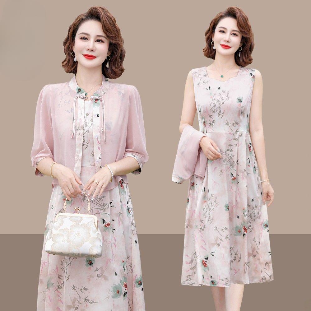 High Quality Chinese Style Summer Dress Set for Women Slimming Two Piece Outfit Fashionable and Elegant