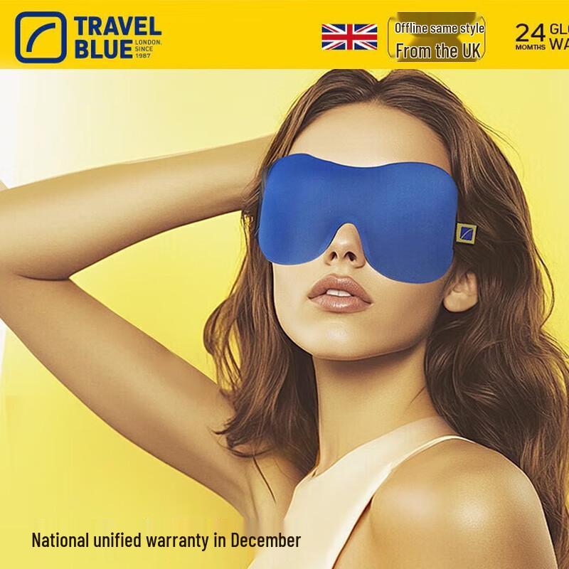Blue Journey 3D Luxury Sleep Eye Mask One Size