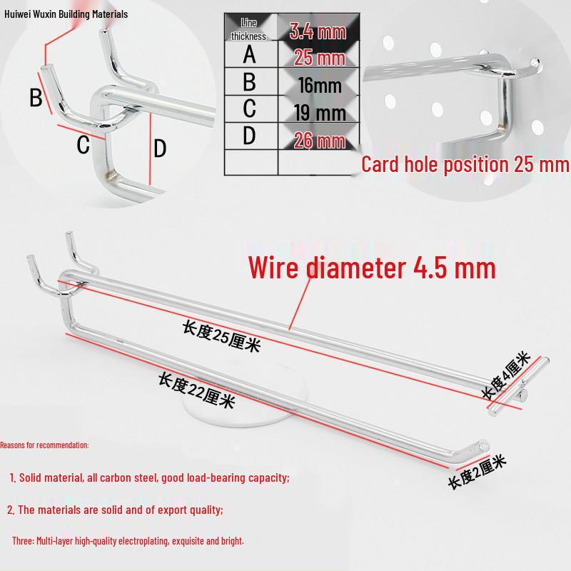 Double Line Pegboard Shelf Triangle Hook for Price Tags