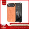 iPhone 17 Air Wooden Magnetic Protective Case - Drop-Proof Shell, Best-Selling In Europe and America