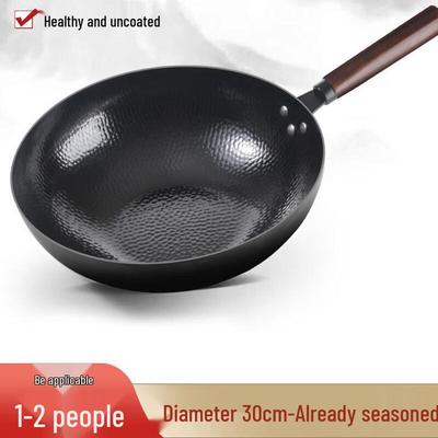 Wutuo Flat-Bottom Iron Stir-Fry Wok