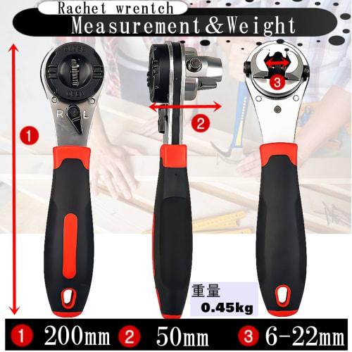 Continuous Rotation Bolt/Nut Opening/Closing Ratchet Wrench, Adjustable from 6mm to 22mm, Swivel Head, Socket, Gear Spanner, Non-Penetrating, Small Sc