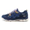 Asics Gel NYC Imbari Pack Fujitaka Handtuch Sneaker 1203A308-400