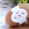 Sea Horse Wool Mohair Angora Long Pile Yarn - Fine, Small, Hot Selling