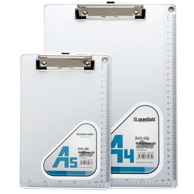 SVAVO A4 Aluminum Clipboard