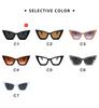 Big Frame Vintage Square Sunglasses Women Men Cat Eye Sun Glasses Eye Glasses Goggle Square Male Female Rectangle Sunglasses