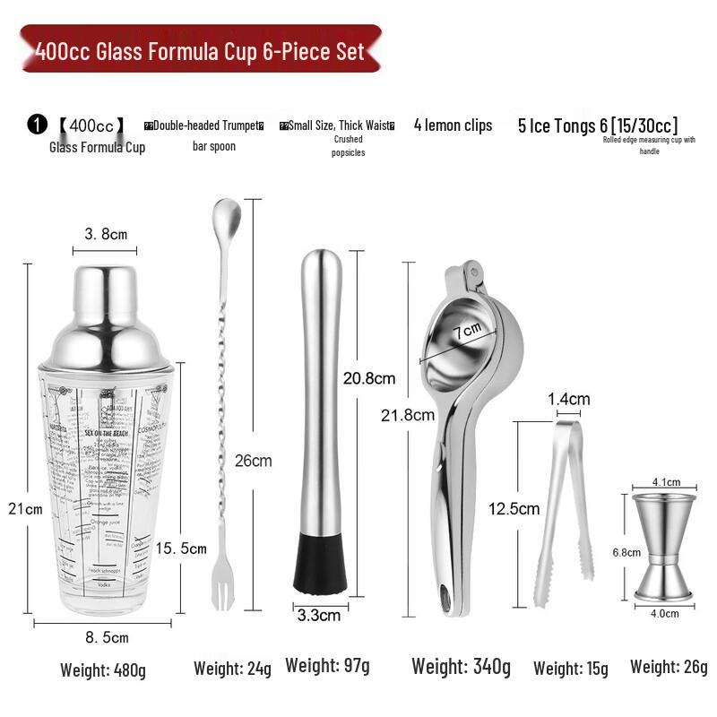 Shangqi Graduated Glass Cocktail Shaker Set