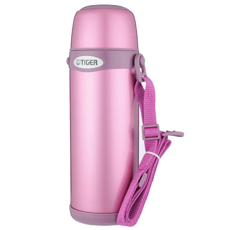 Tiger Vacuum Insulated Travel Mug MBI-A08C