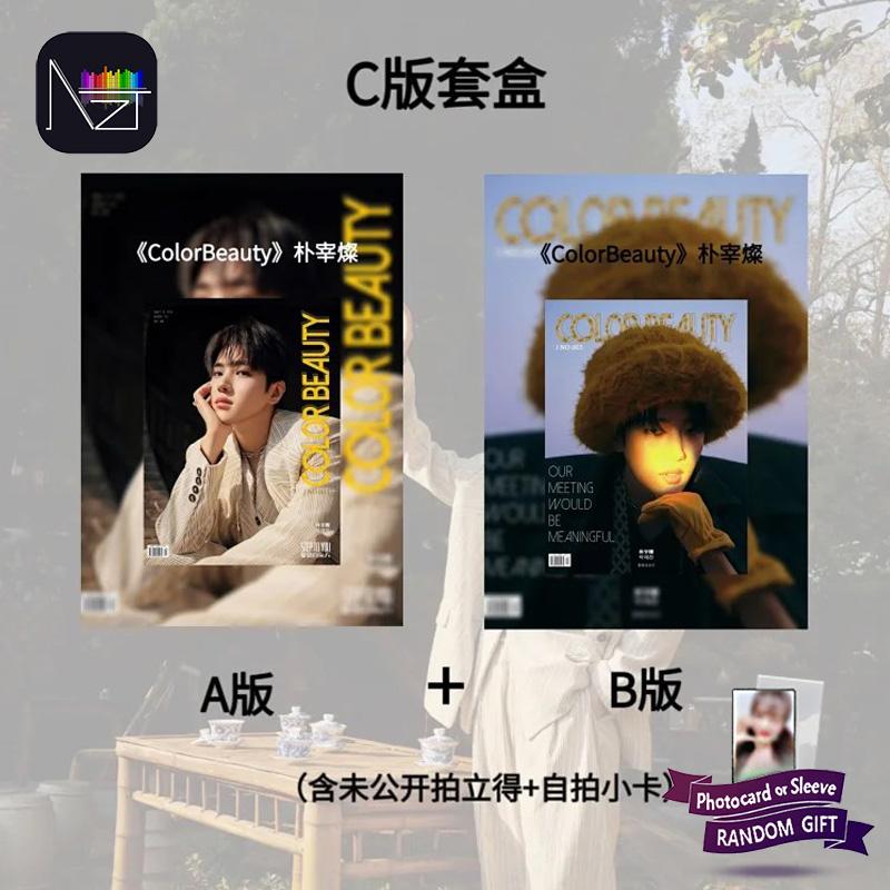 

[ПРЕДЗАКАЗ] ДКЗ ДЖЕ ЧАН : Цветная красота 23. 12 (Китайский журнал)