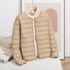 Pinghu autumn and winter new collarless wave short light and thin down jacket women's zipper inner jacket to keep warm
