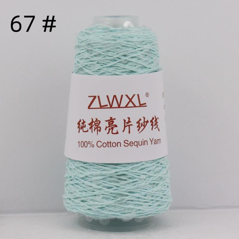 1000g /3200M 100% Cotton Yarn 6mm+3mm Special Sequin Yarn DIY Knitted Garment Accessories Rag Doll Knitting Yarn