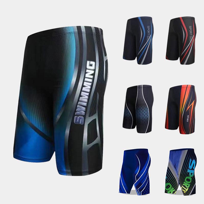 Men s Quick-Dry Anti-Embarrassment Nylon Swim Trunks - Loose Five-Point Beach Shorts (2025 New Style) L for 42-65 kg