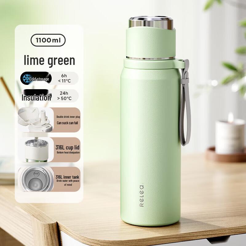 RELEA 316L Stainless Steel Large Capacity Insulated Water Bottle