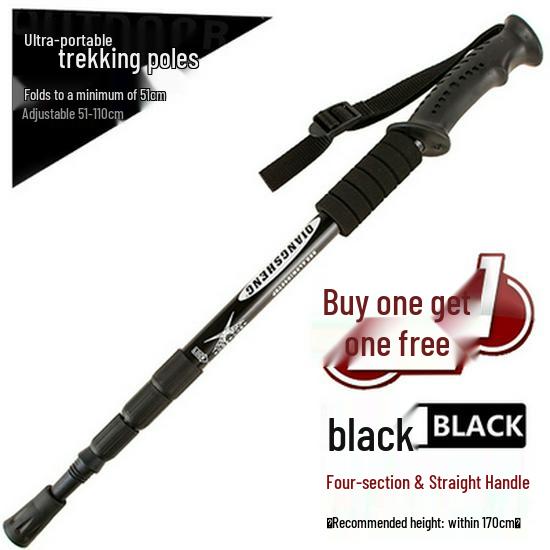BOGO: Aluminum Telescopic Hiking Poles - Outdoor Travel Gear