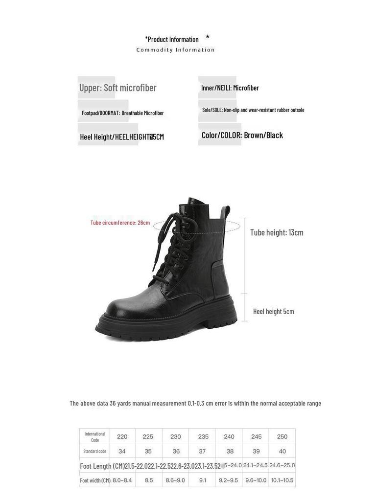 Thick-Soled Melard Women's British-Style Lace-Up Martin Boots, 2025 Round-Toe Chunky Heel Mid-Calf Short Boots