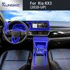 For KIA Seltos KX3 2024   interior Accessories film transparent TPU PPF Gear Panel Center Console Anti-scratch Sticker