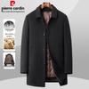Pierre Cardin Men's Wool Blend Mid-Length Overcoat with Removable Down Liner