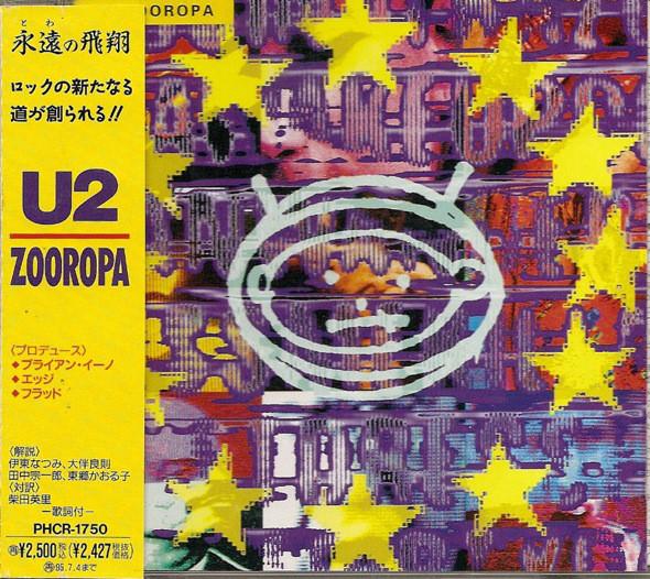 

CD U2 - Zooropa PHCR1750 ISLAND 1993 Japan Rock Used