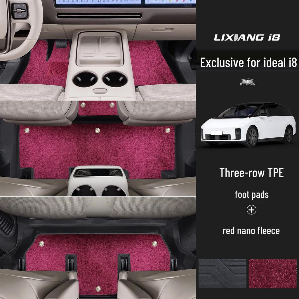 Full Coverage TPE Car Floor Mats for Ideal i8 - Interior Modification & Decoration Accessories
