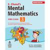 . Chand' Mental Mathematics For Class Examination 20232024