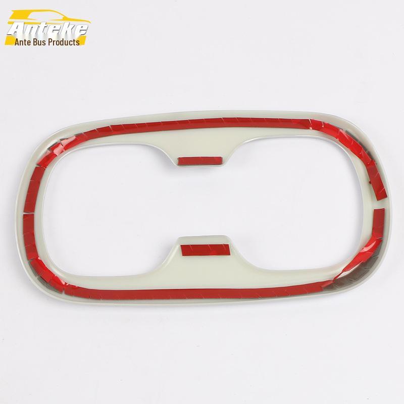 19 Corolla Rear Cup Holder Trim Glitter Sticker - Rear Center Armrest Accessory