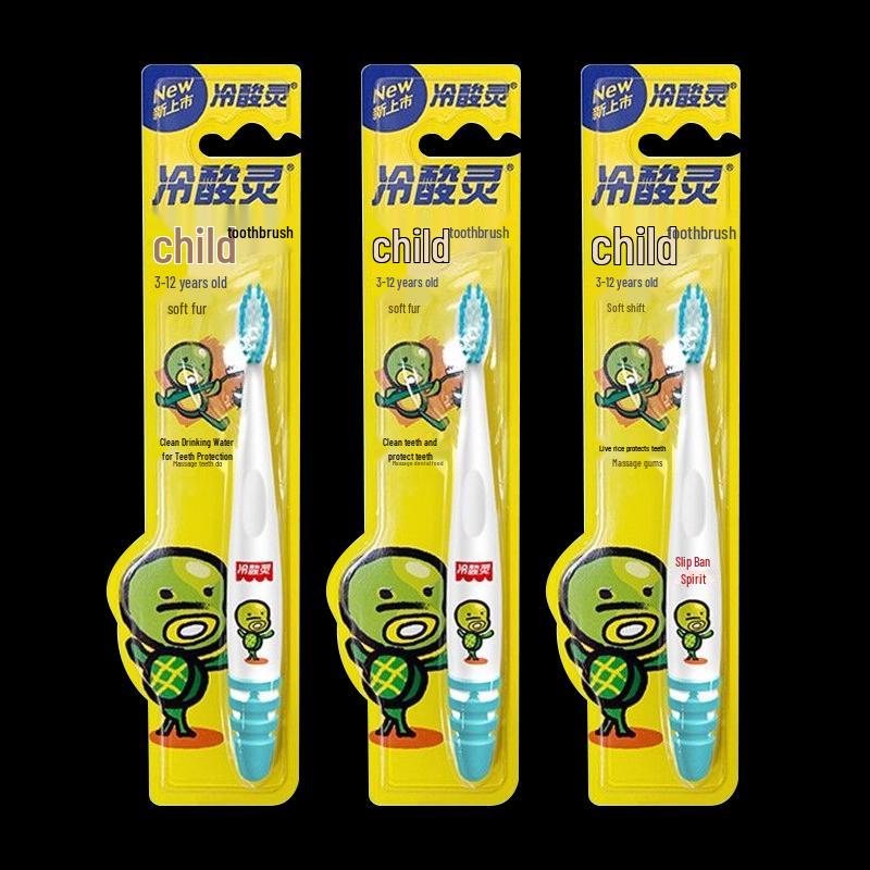 Lengsuanling Children s Soft Toothbrush (3-Pack)