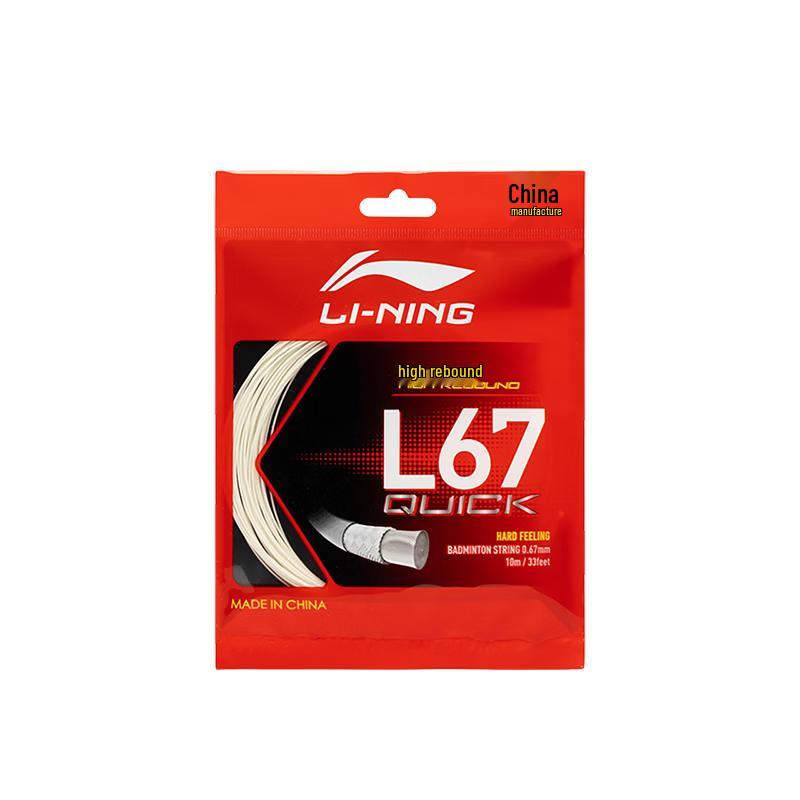 Li-Ning L67 Badminton String