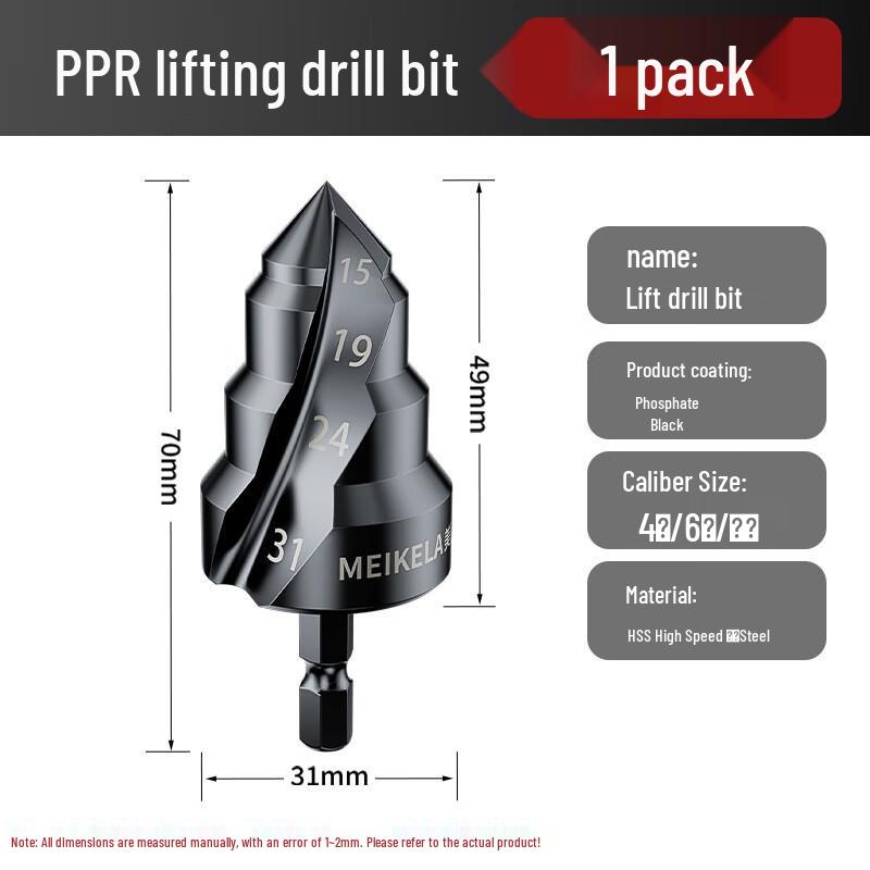 Three-Flute Hex Shank Reaming Bit for Water Pipe Repair with Phosphating Black Coating