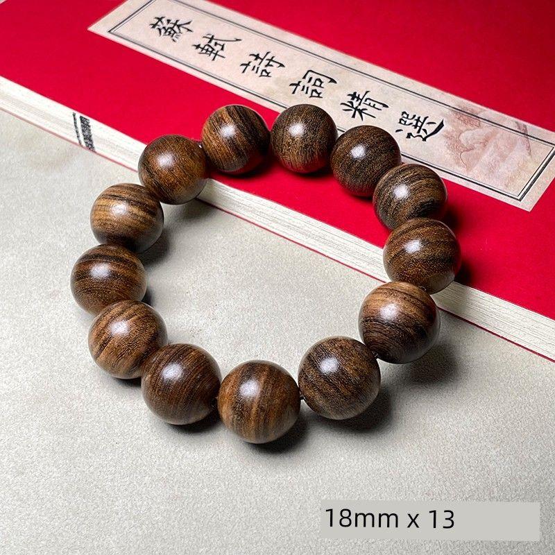 

Иглвуд Травяной Аромат Природа Деревянные Бусины Будды Браслет Чакате Прето Аксессуары для Халатной Одежды Хань Деревянный Браслет Ремесла Аксессуары Благовония 18mm x 13 [plain]]