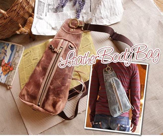 Leather Body Bag Unisex Bag One Shoulder Bag [Ain Sof] (ASE-759-HP) (Brown)