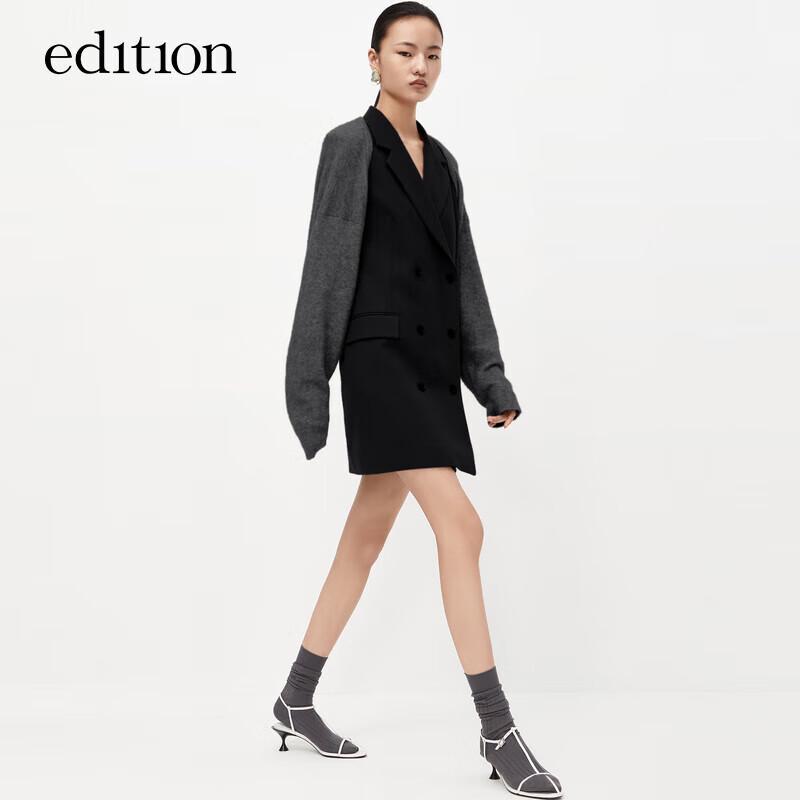 Комплект платья-шали и жилета Edition из отслеживаемой шерсти S (160cm)