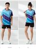 Quick-Dry Breathable Badminton Couple Set: High-End Fabric, Training & Competition Use, Customizable Text