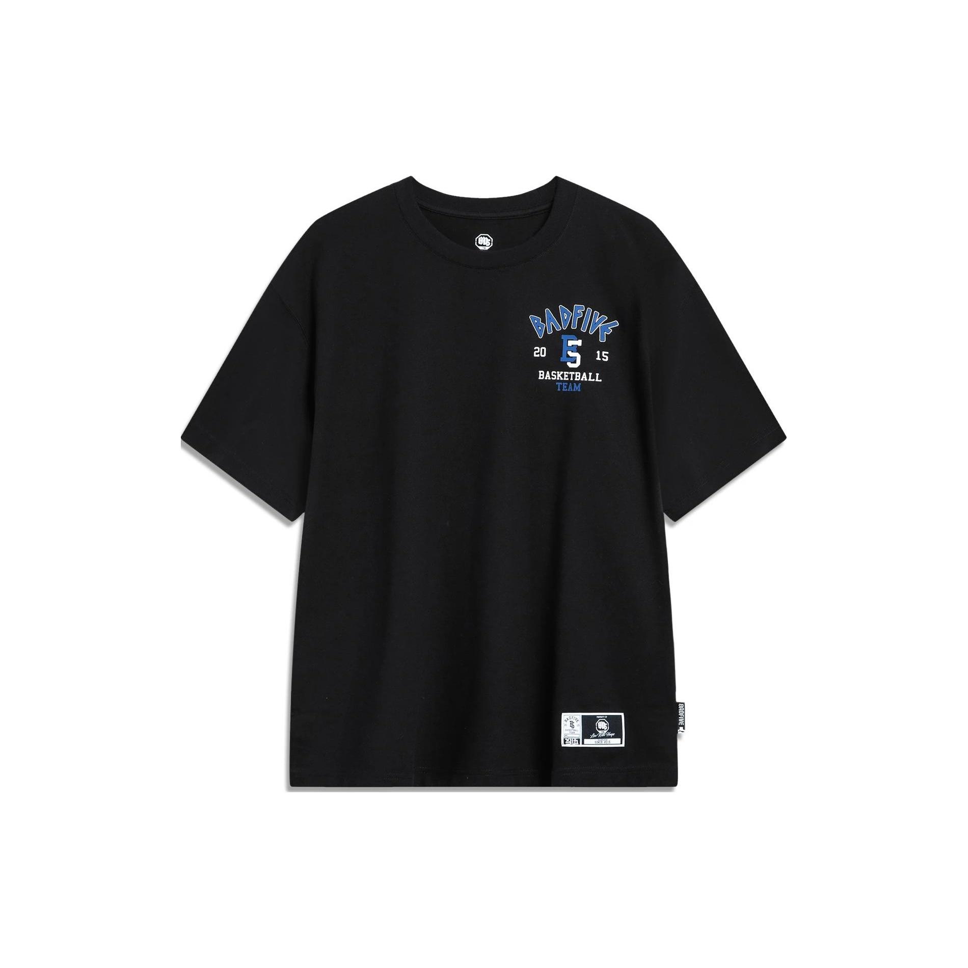 Li-Ning BadFive Logo T-shirt Black Men s AHST303-2 M
