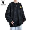 Playboy Men's Casual Long Sleeve Crewneck Top