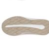New Balance Fresh Foam X Walking Shoes 1880 V2