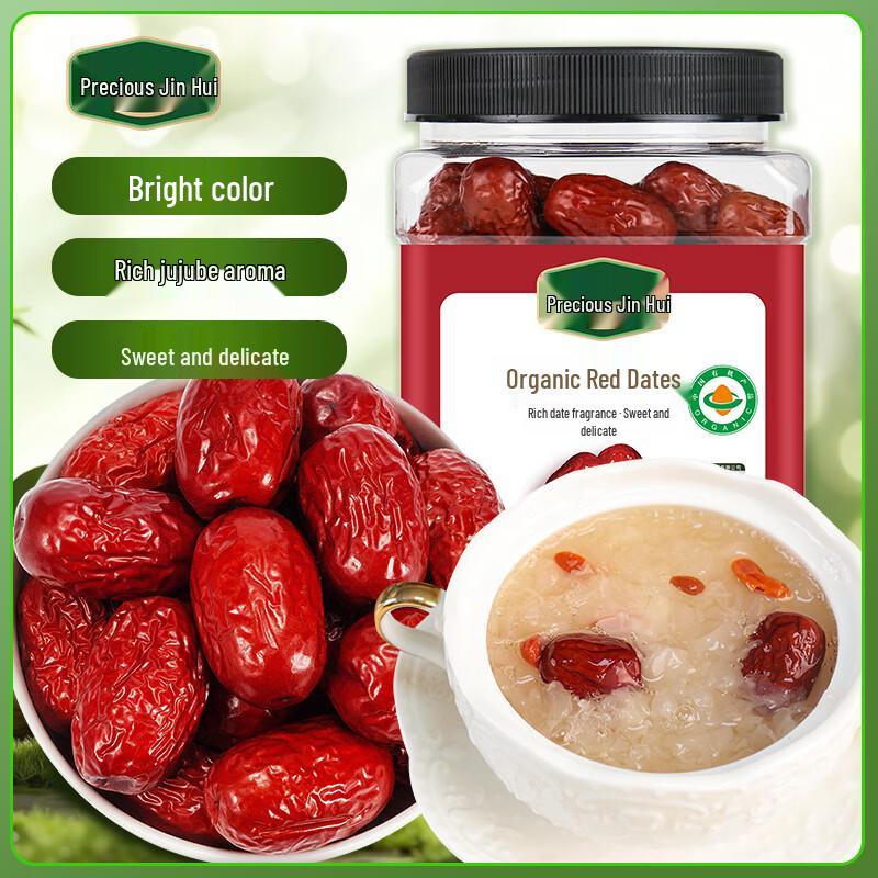 Zhenjinhui Dried Fruits