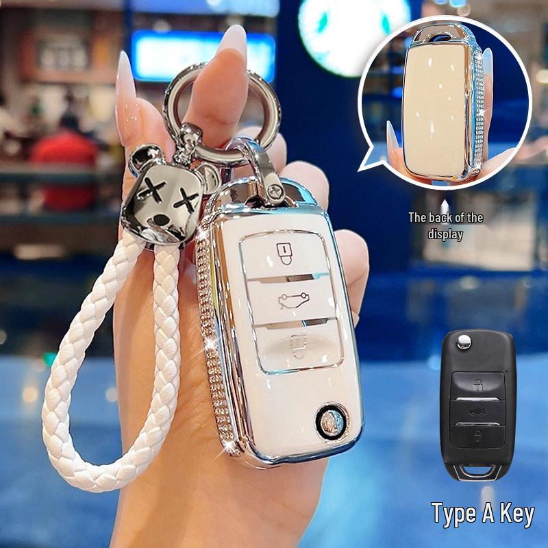 Changan Yumi Key Cover for Yidong XT, Yuexiang V7, Benbenestar, Yida Lumin, CS15, and Cheng Rui CC