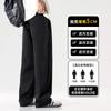 Spring, summer and autumn new solid-color trousers loose straight mopping casual trousers men's trend versatile trousers men's