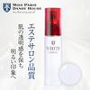 Miss Paris Official SC White Essence 30ml Whitening Cosmetics Skincare Anti-aging Basic Cosmetics Esthetic Salon Cosmetics