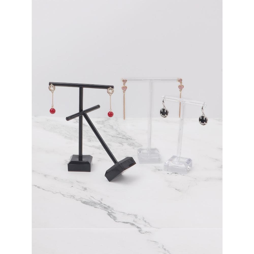 2Pcs Jewelry Display Rack T Shape Stand Show Charms Universal Professional Showcase Boutique Set Earrings Shelf