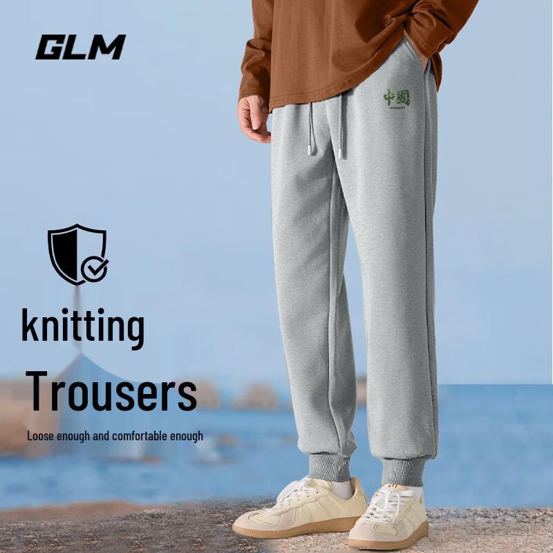 

GLM Men s Commuter Style Jogger Pants 3XL