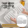 Silicone Sink Drain Mat with Suction Cup