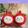 Cartoon Lychee Plush Keychain Cute Fruit Toy For Kids Gift