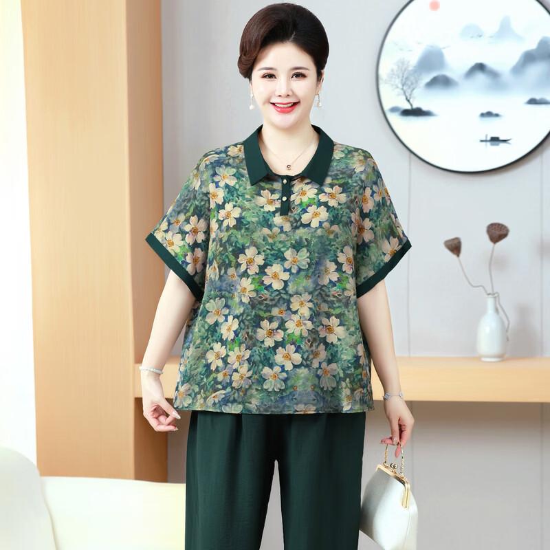 Women's Plus Size Floral Print Two-Piece Summer Outfit