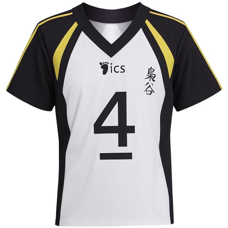 Volleyball less cos uniform high school short sleeve Aoba Castle Shiratozawa sports jersey volleyball uniform set